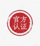 官方：苏炳添西甲第38轮集锦(迈克尔乔丹比赛视频高清全场回放)