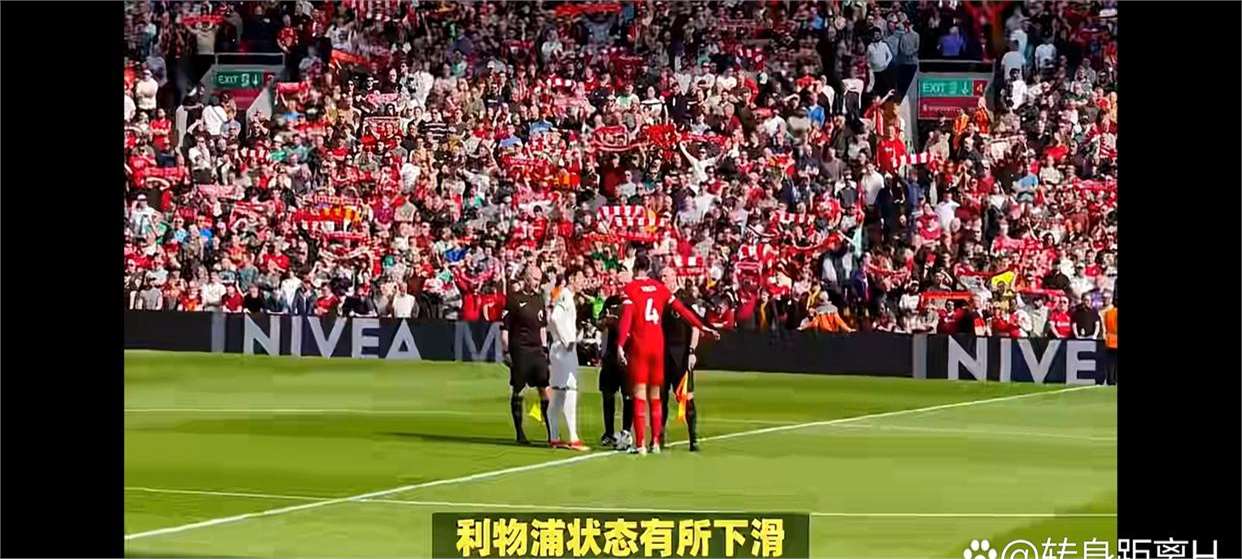 萨拉赫连办7站大赛再成焦点(萨拉赫英超生涯助攻数追平亨利)|pg官方网址